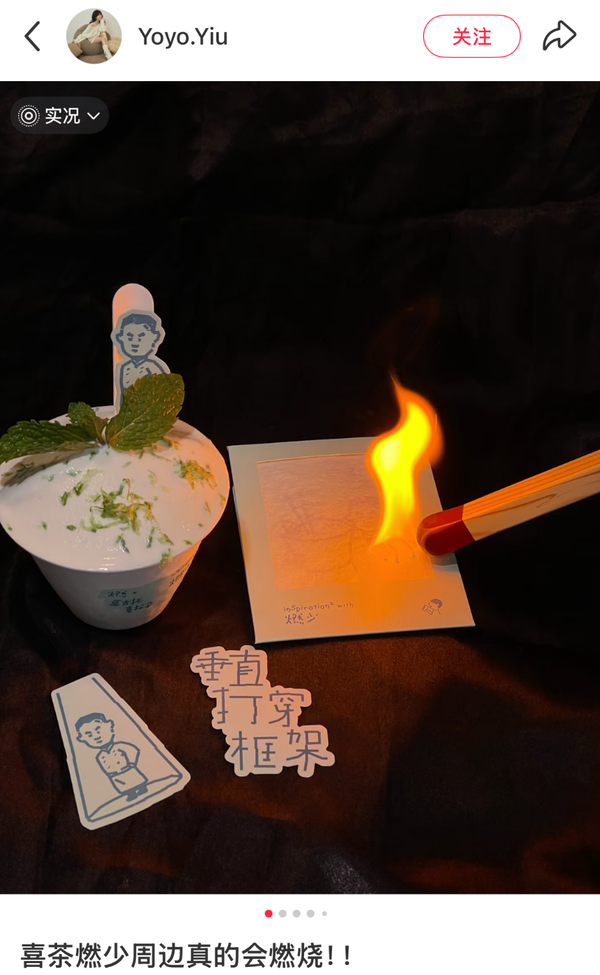 1764642873486734.png 13.png