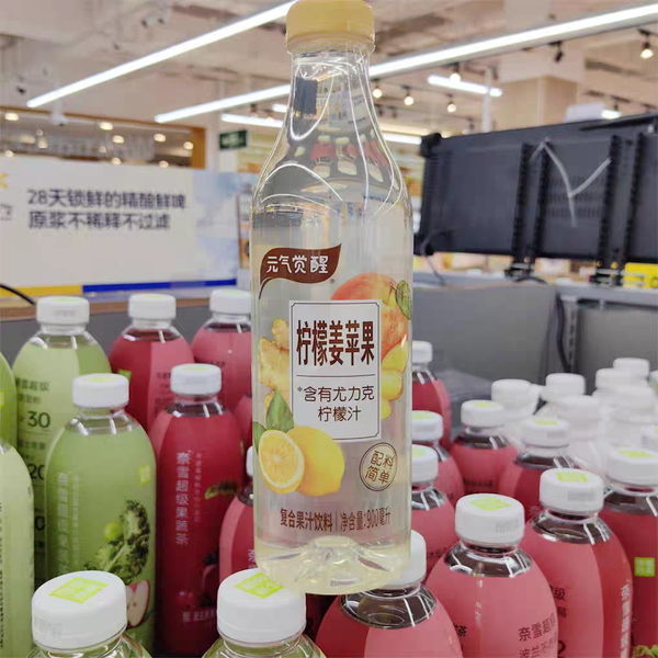 1764644318662453.png 13.png