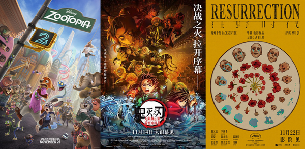 1764657684419460.png 3.png