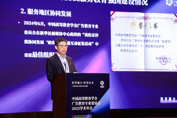 1764661694221702.png 4.png