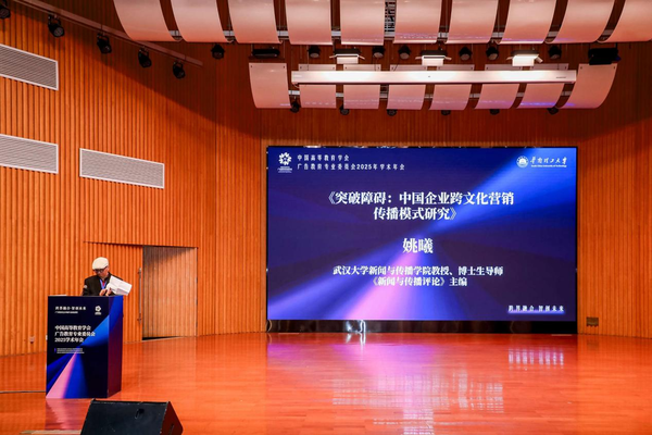 1764661705991575.png 7.png