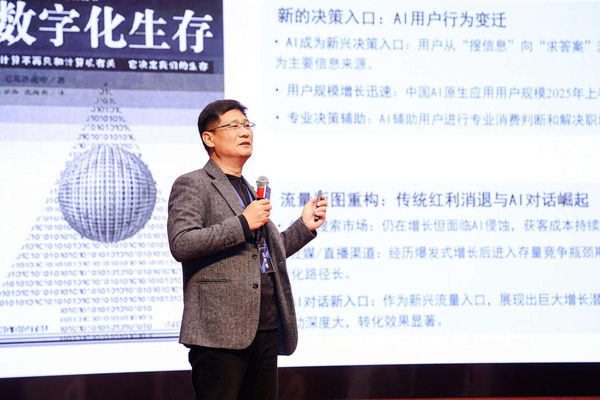 1764661709448150.png 8.png