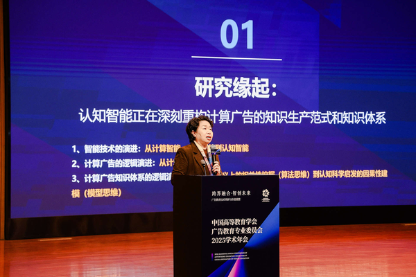 1764661714109580.png 9.png