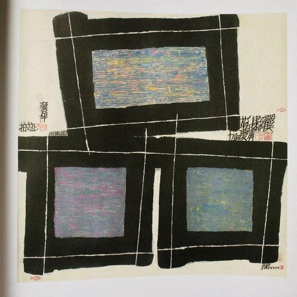 1764670259622879.jpg 4.jpg