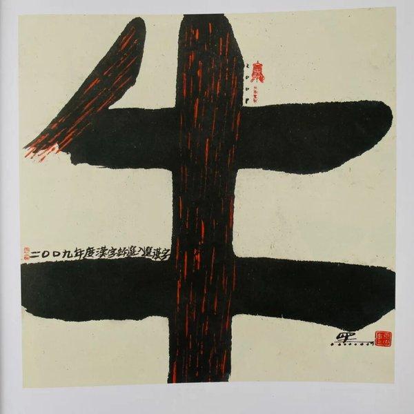 1764670265274546.jpg 5.jpg