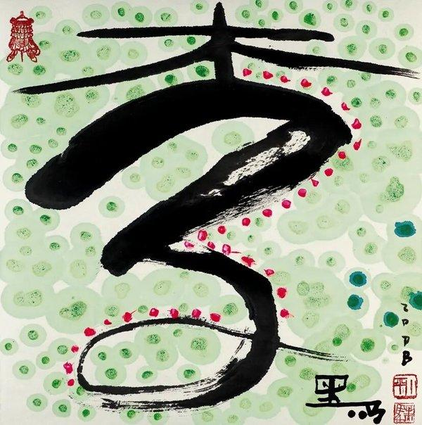 1764670276258852.jpg 7.jpg