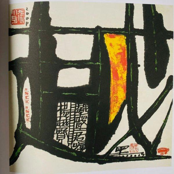 1764670281544192.jpg 8.jpg