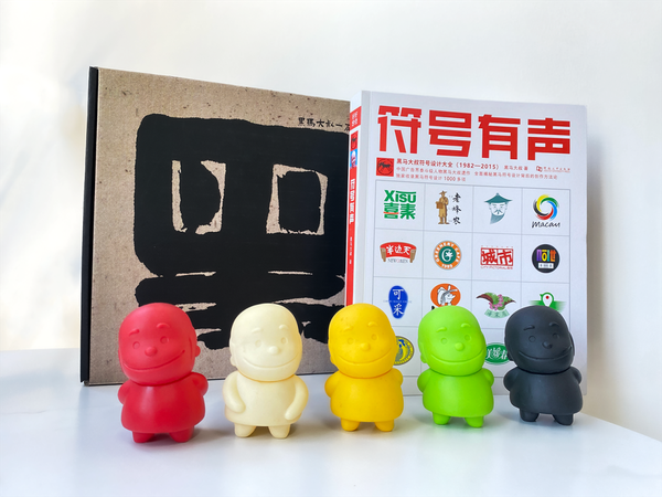 1764670298373864.png 12.png