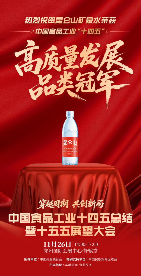 1764730025101748.png 3.png