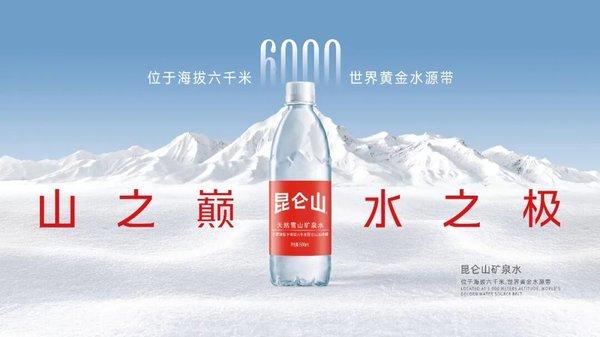 1764730068490978.jpg 5.jpg