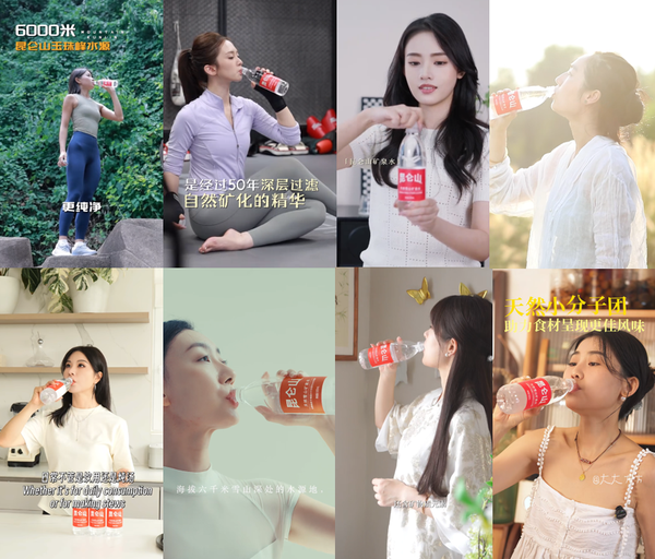 1764730093535554.png 9.png