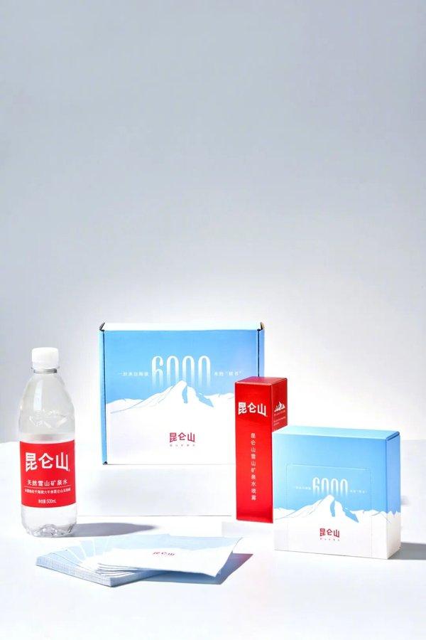 1764730098995669.jpg 10.jpg