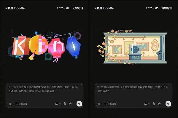 1764732659629909.jpg 6.jpg