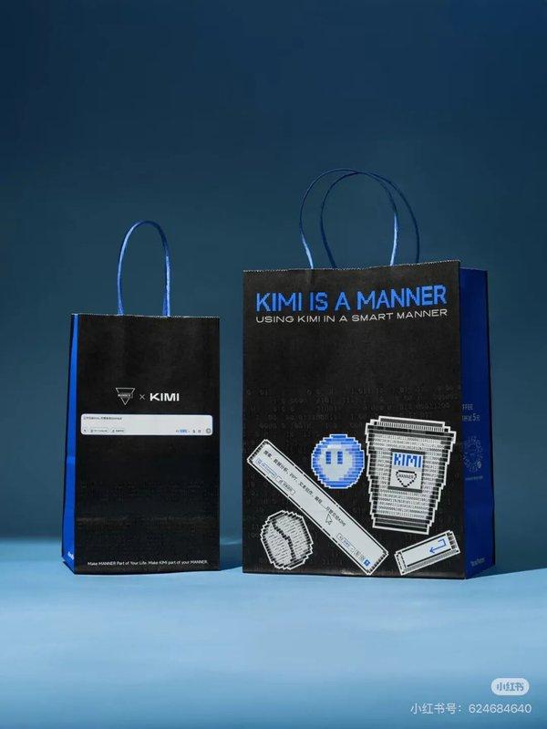 1764732668246084.jpg 8.jpg