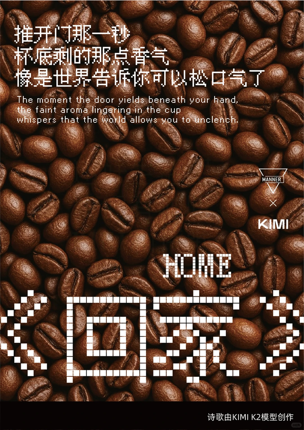 1764732672668751.png 9.png