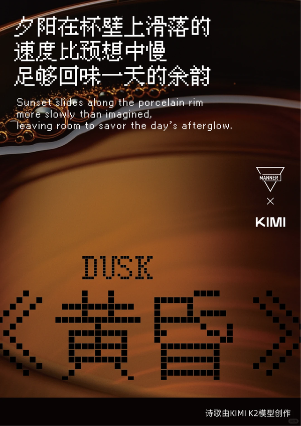 1764732676507927.png 10.png