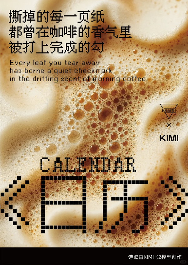 1764732690692453.png 11.png