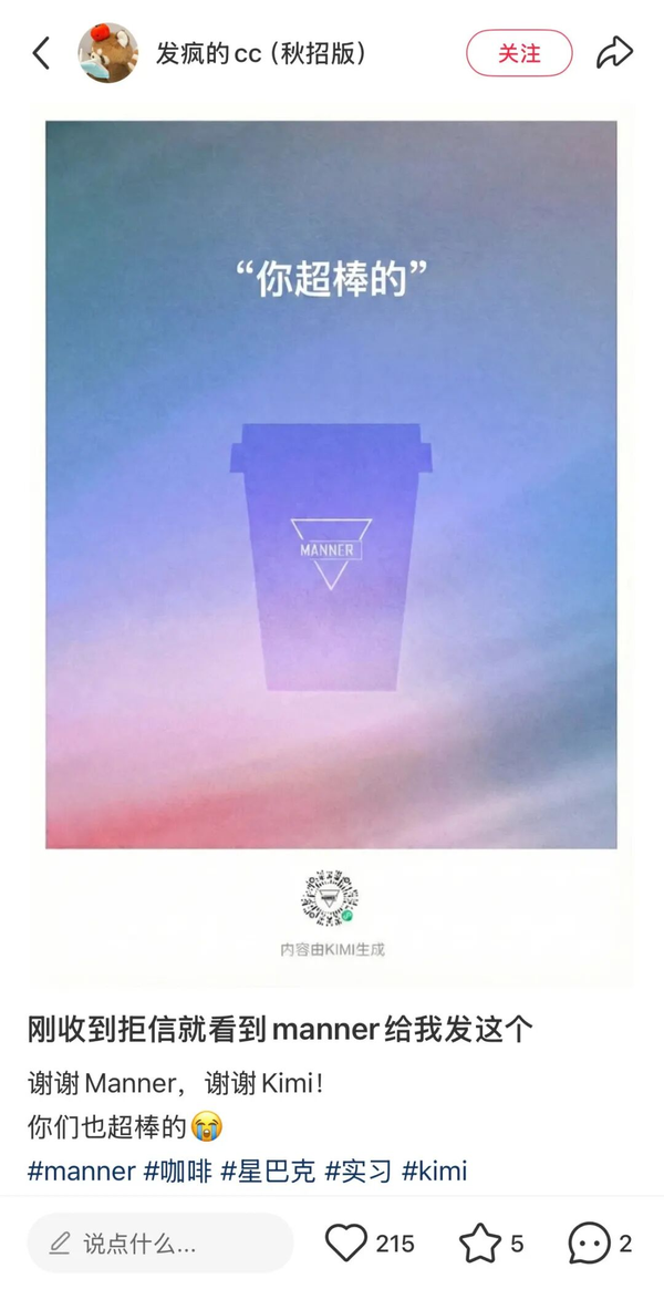 1764732740316539.png 18.png