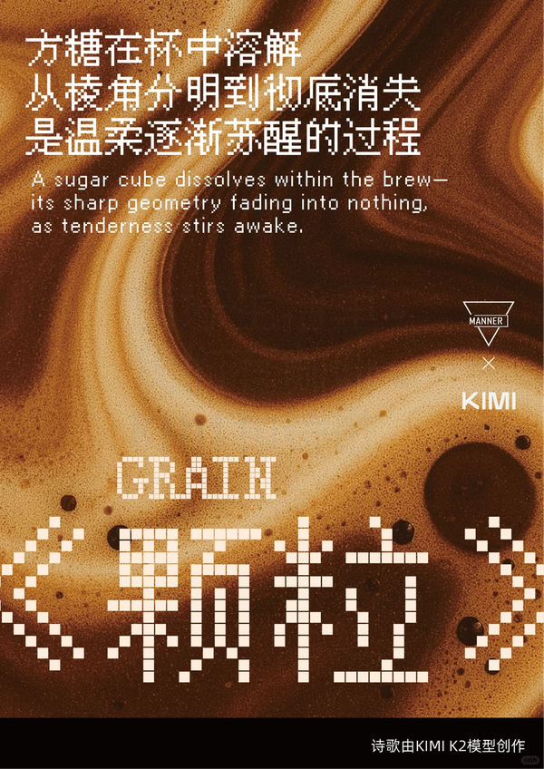 1764732816912299.png 13.png