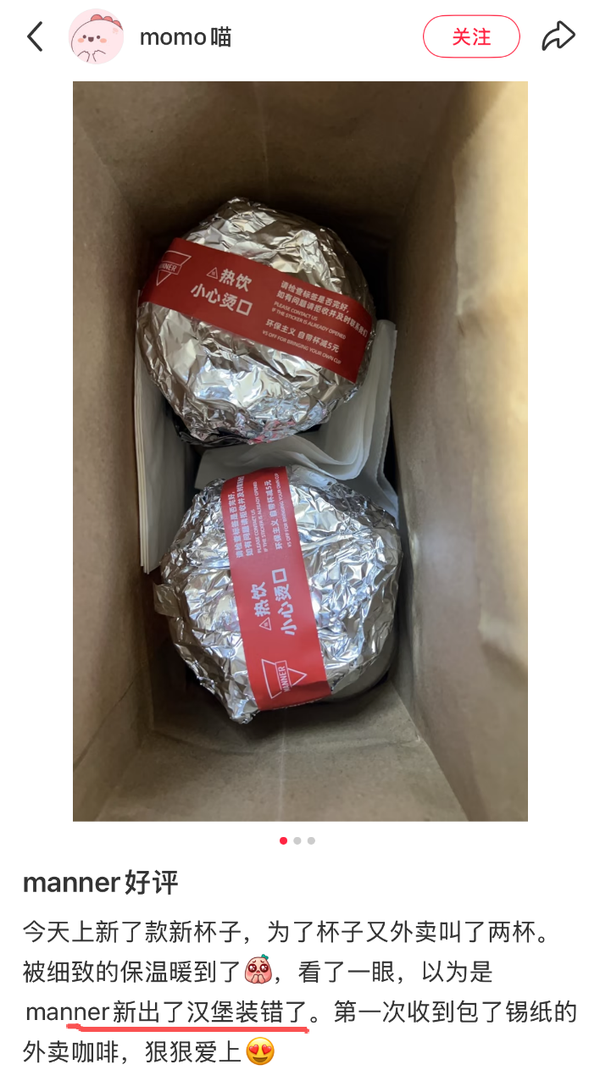 1764744910960666.png 4.png