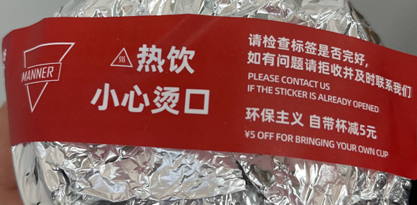 1764744916187485.png 5.png