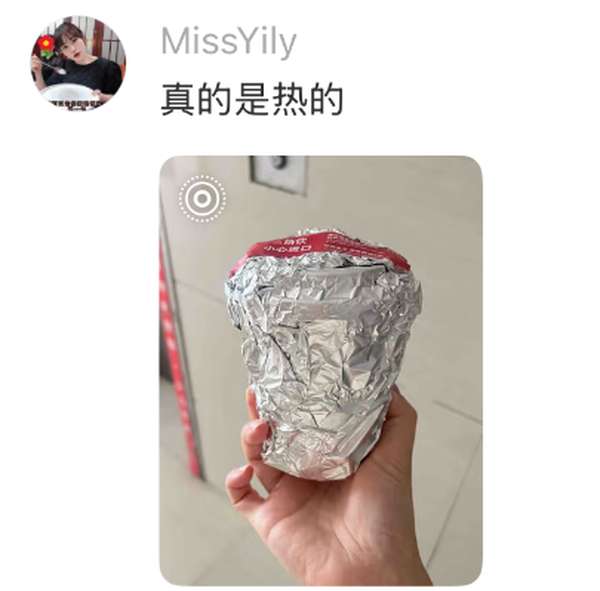 1764744931952092.png 8.png