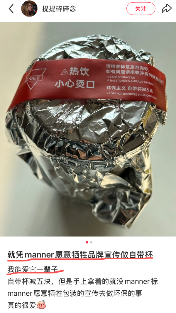 1764744942894544.png 11.png