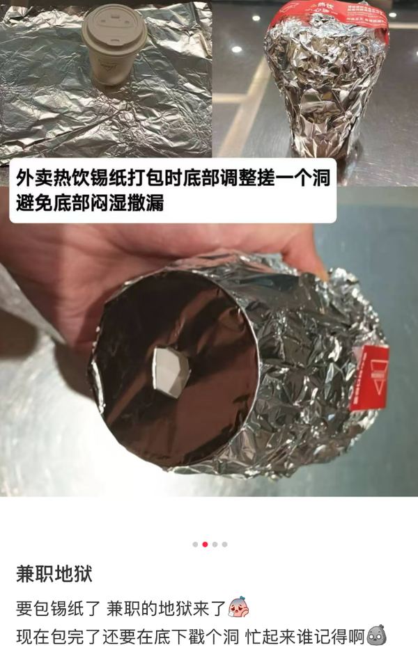 1764745068851788.png 15.png