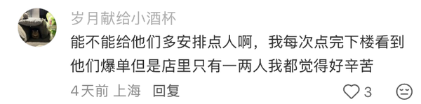 1764745071688847.png 16.png