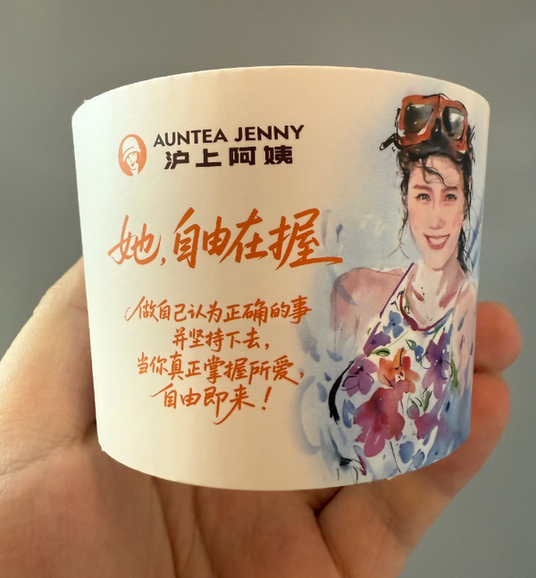 1764745082350405.png 19.png