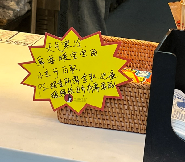 1764745085321482.png 20.png