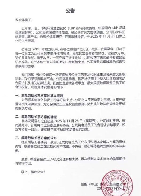 1764748147574741.jpg 2.jpg