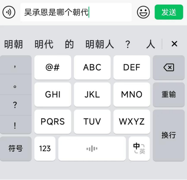 1764748430253175.png 4.png