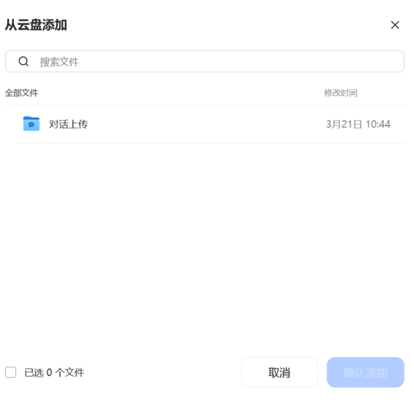 1764748446375478.png 6.png