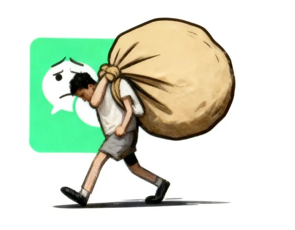 1764748461603007.png 8.png