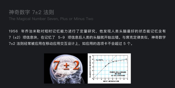 1764750542973293.png 10.png