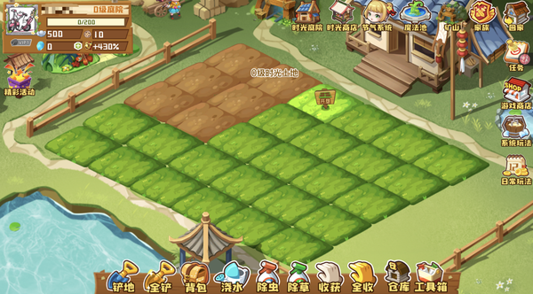 1764831224588727.png 11.png