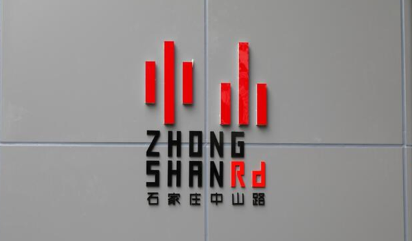 1764901952692300.png 2.png