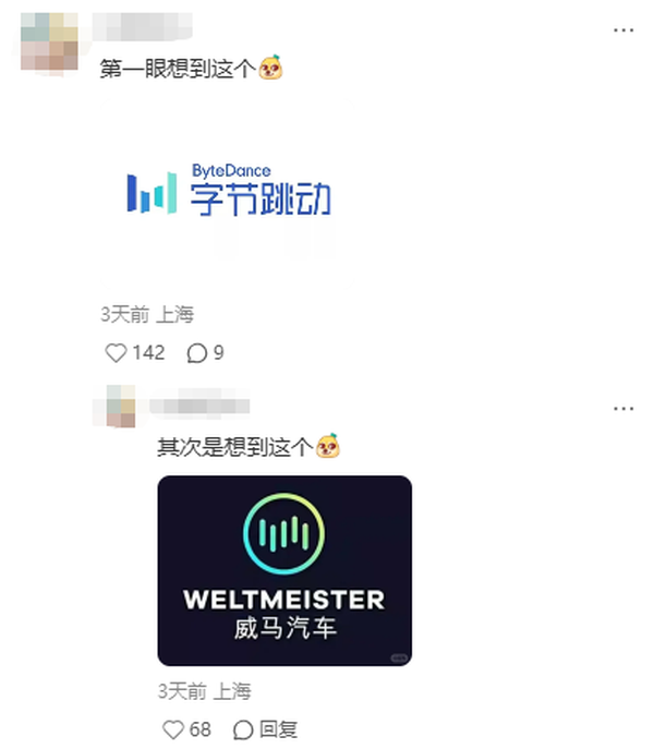 1764902079803715.png 8.png