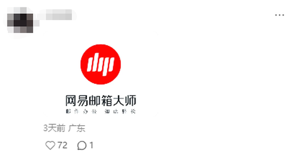 1764902088148789.png 10.png