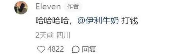 1764906829833453.jpg 2.jpg