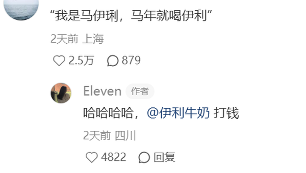 1764906872301259.png 5.png