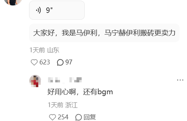 1764906875370830.png 6.png