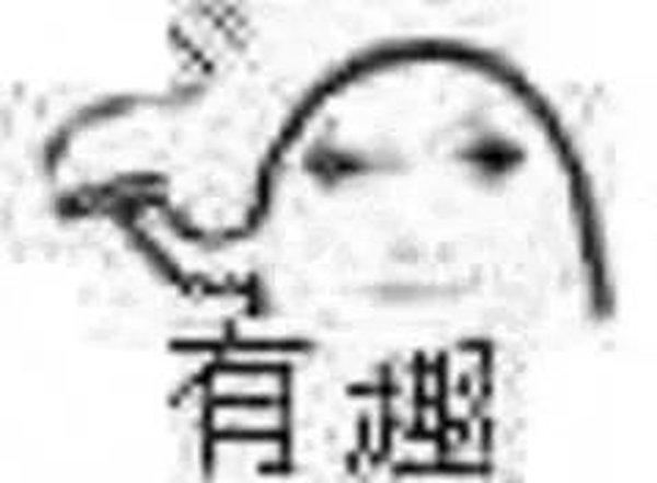 1764906902679267.jpg 1764906902679267.jpg