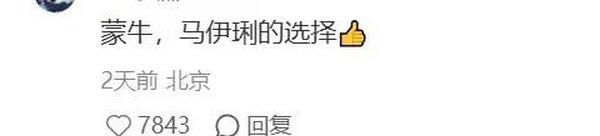 1764907063834723.jpg 17.jpg