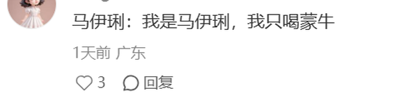 1764907068462929.png 18.png