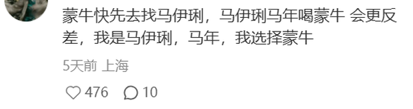 1764907086523099.png 20.png