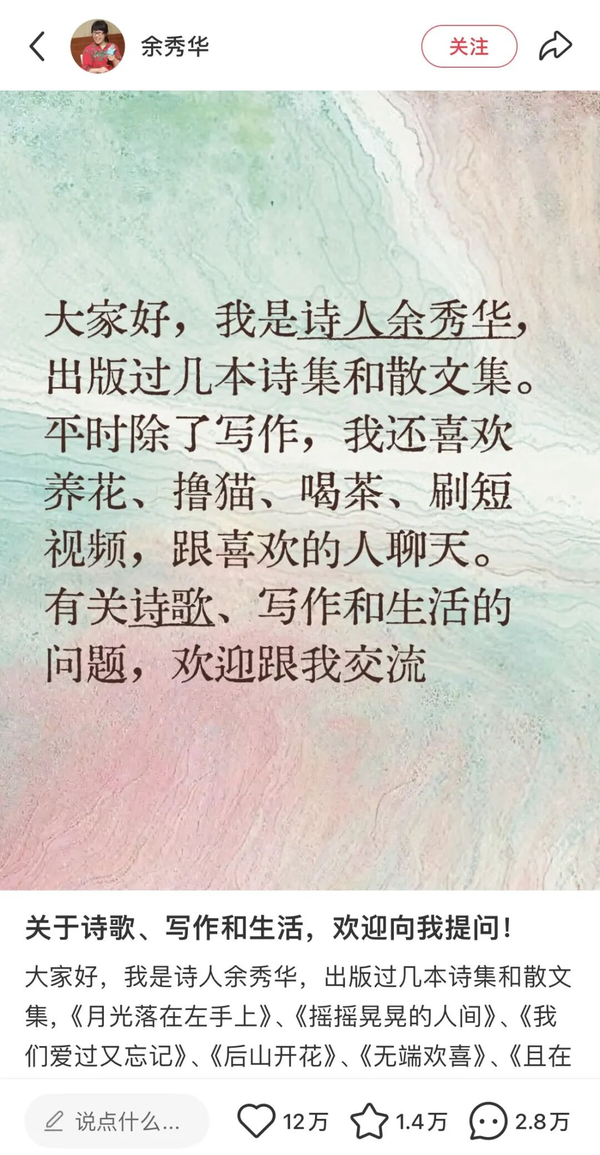 1764917121207650.png 1.png