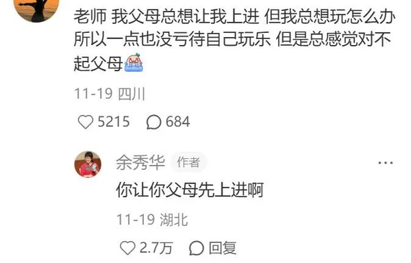 1764917134576880.png 3.png