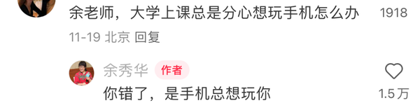 1764917138967431.png 4.png